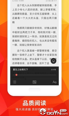 c7网官方下载